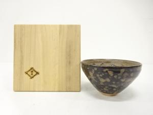 銀杏文　天目　茶碗